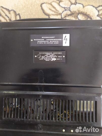 Катушечный магнитофон нота 304