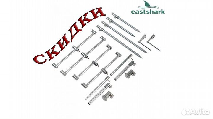 Стойки с бузбарами EastShark TZL-011