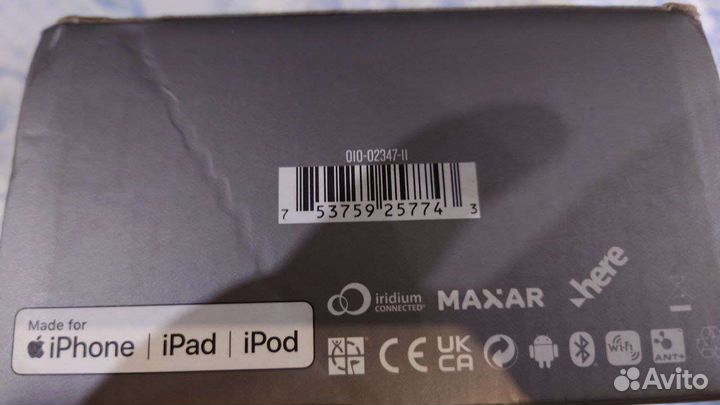 Garmin Montana 700i/700