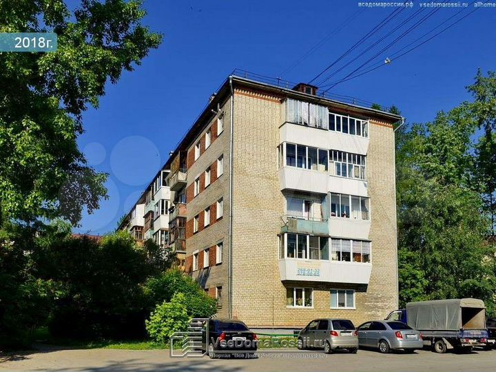 1-к. квартира, 31,3 м², 1/5 эт.