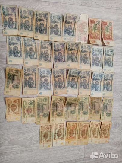 Старые деньги