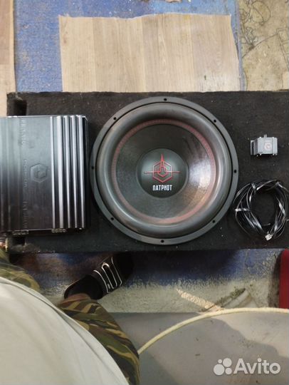 Сабовое звено 15