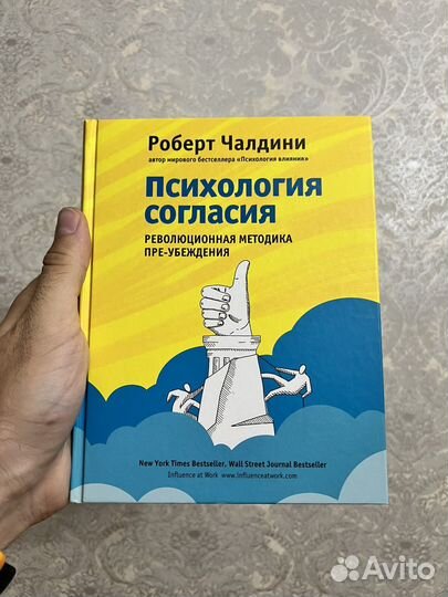Книги по маркетингу, эффективности, саморазвитию
