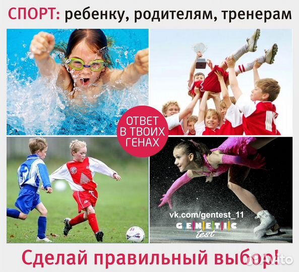 Узнай всё о себе по отпечаткам пальцев