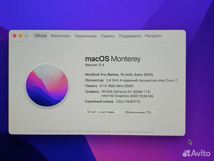 Установка любой Mac Os даже на древние макбуки