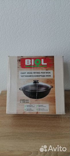 Сковорода wok