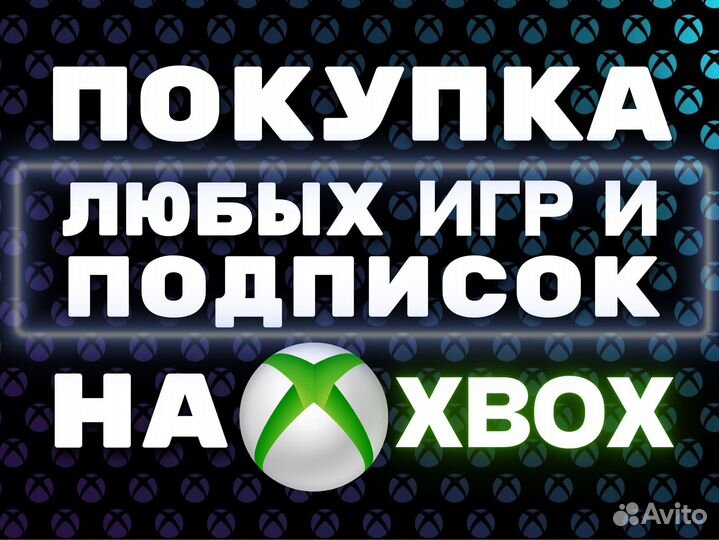 Mafia xbox