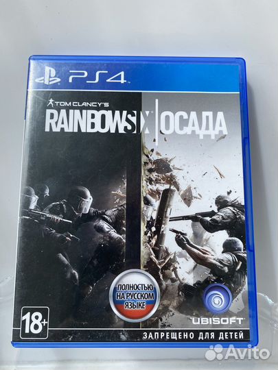 Rainbow six ps4