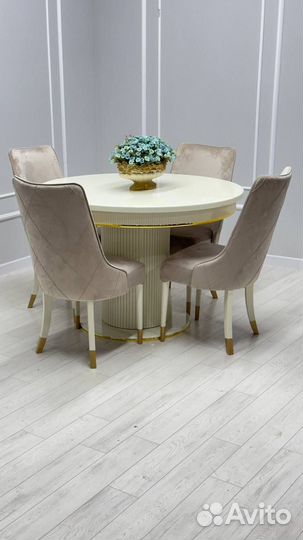 Кухонный стол стулья/Обеденная группа стол стулья