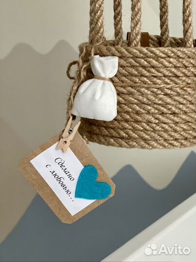 Аэростат Воздушный шар