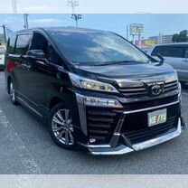 Toyota Vellfire 2.5 CVT, 2021, 25 909 км, с пробегом, цена 3 700 000 руб.