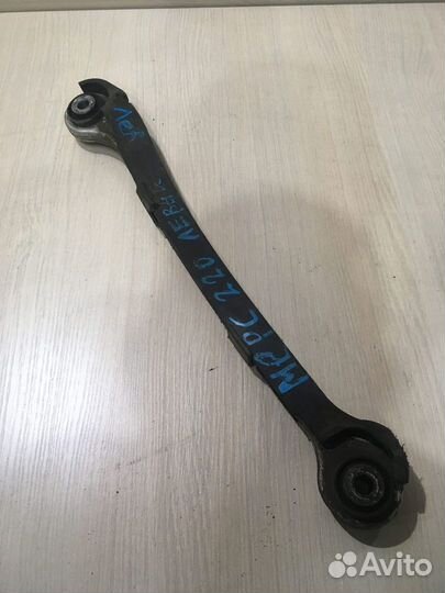 Рычаг подвески задний Mercedes-Benz S-Class W220