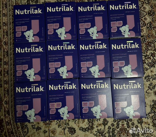 Смесь нутрилак безлактозный
