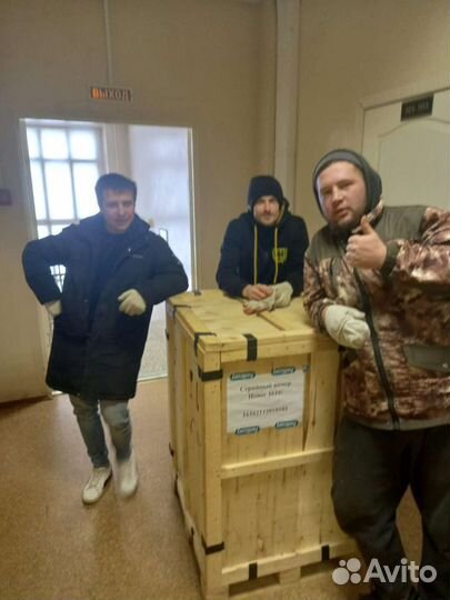 Грузчики Домашний переезд