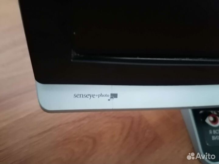 Монитор BenQ 19.5 дюйма