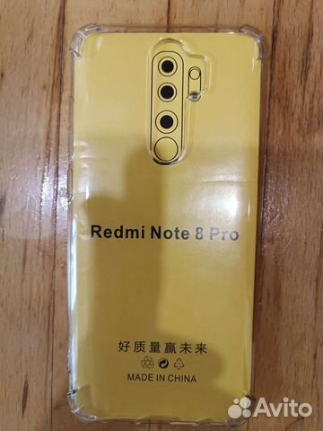 Накладка силиконовая на Redmi Note 8 Pro