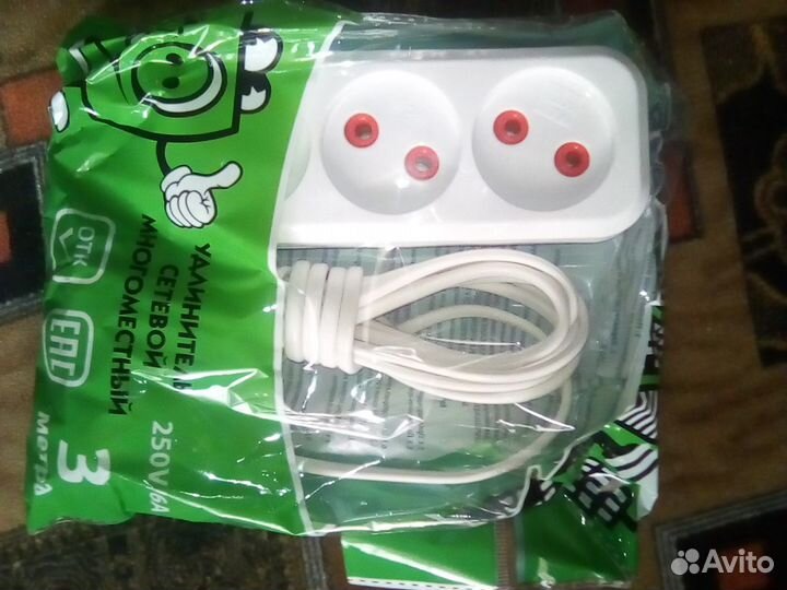 Удлинитель