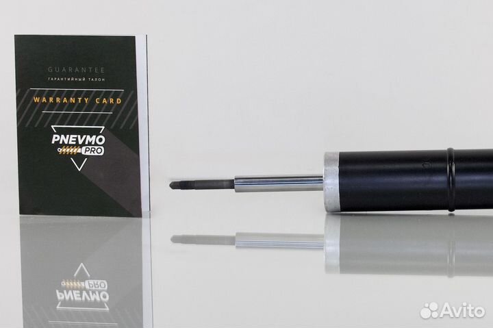 Амортизатор Мерседес 219 CLS 5.5 амг передний