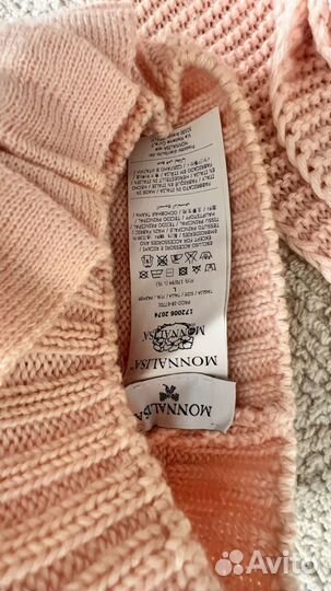 Комплект шапка, шарф Monalisa, 8-14