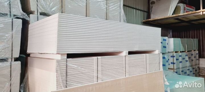 Гипсокартон 9.5 мм Хабез 1200х2500