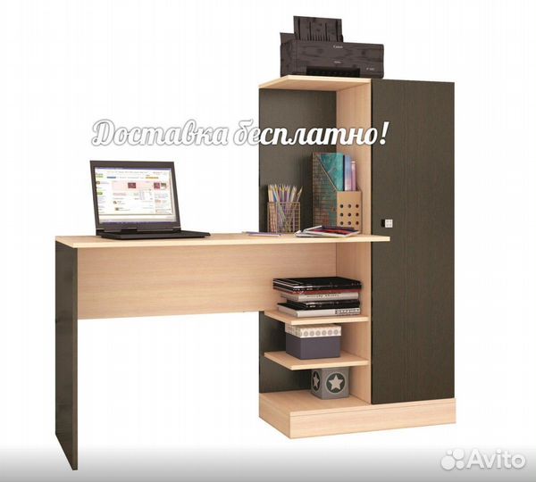 Новый компьютерный стол Квартет 6