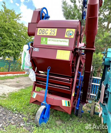 Зерноочиститель Воронежсельмаш ОВС-25, 2023