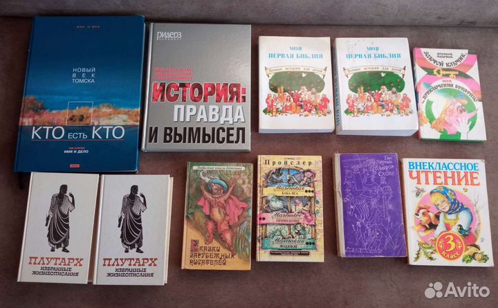 Книги обновлено