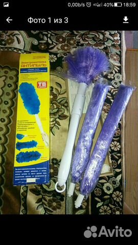 Метёлка антипыль