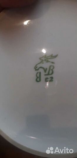 Фарф.посуда, в том числе винтаж