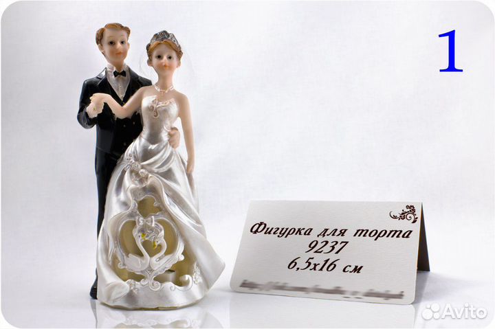 Свадебное украшение для торта