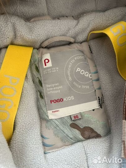 Комбинезон зимний pogo 86