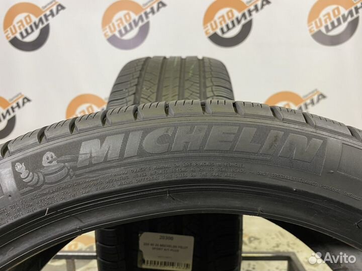Michelin Pilot Sport A/S Plus 255/40 R20