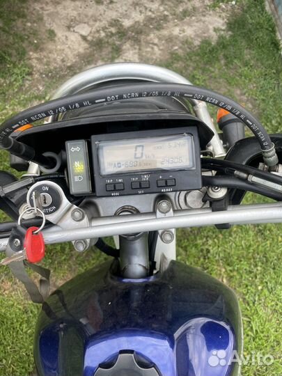 Suzuki Djebel 250 XC