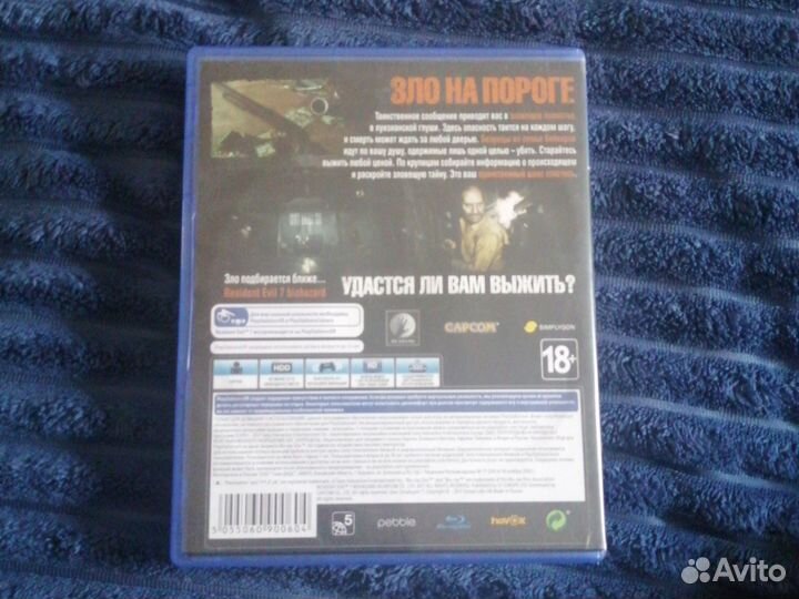 Игры для приставок ps4 обмен