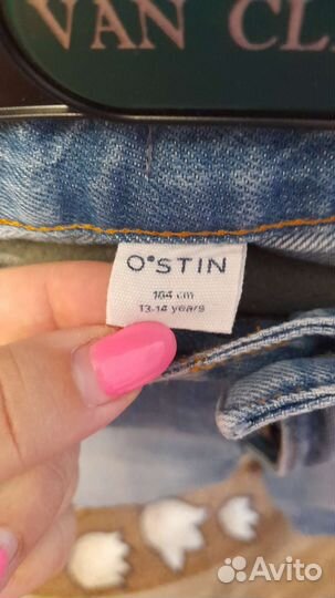 Вещи на мальчика