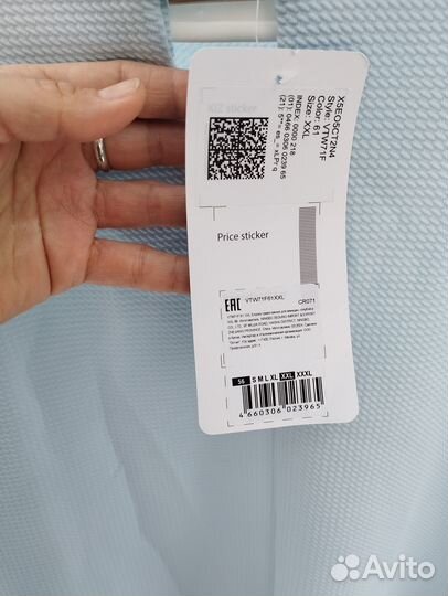 Две новые блузки