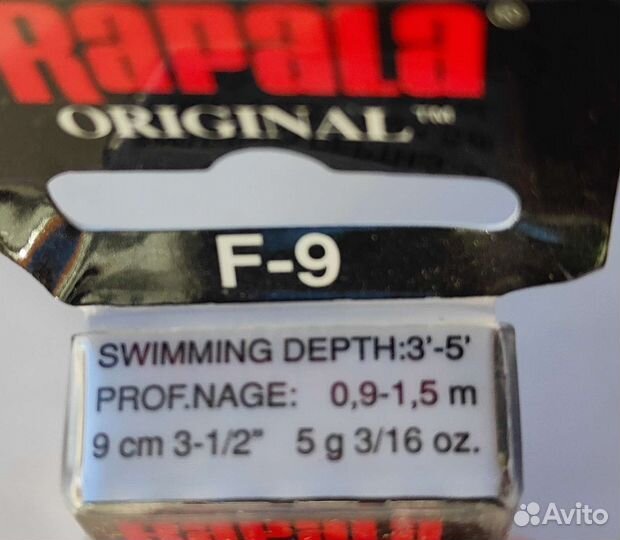 Rapala Original F9-FT
