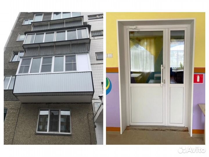 Пластиковые окна с установкой