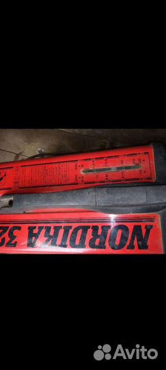 Сварочный аппарат 380-220В