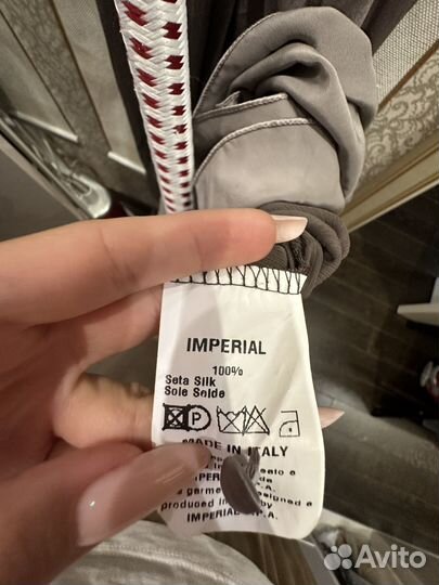 Платье imperial