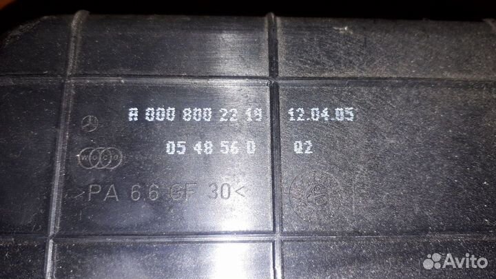 Вакуумная система с ресиверами A0008002219 Mercede