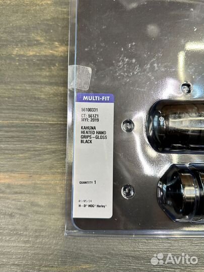 Грипсы Harley Davidson с подогревом Kahuna