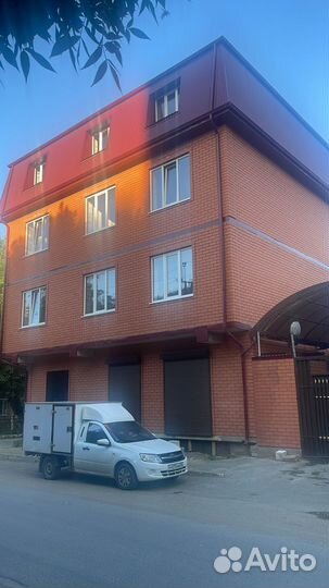 Оператор гос закупки