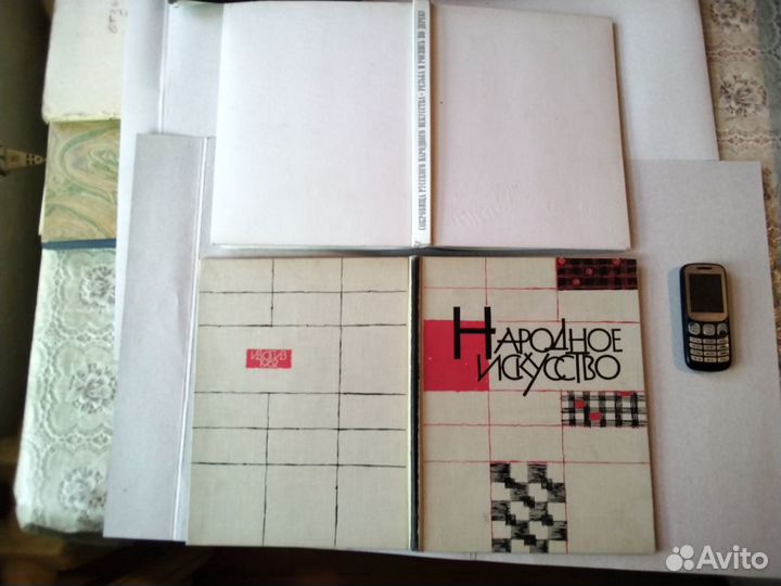 Народное искусство М 1962 и М 1967