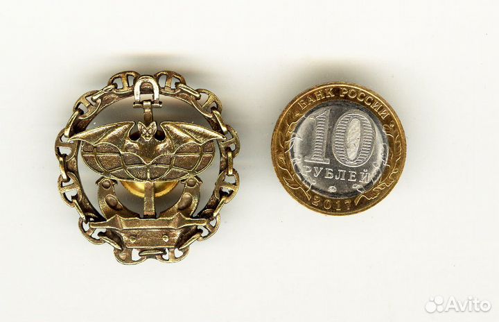 Флот вмф Россия Знаки с цепью