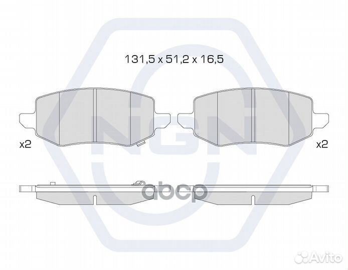 Колодки тормозные дисковые керамические зад