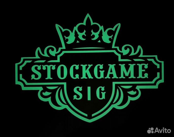 Табличка для дома / коттеджа