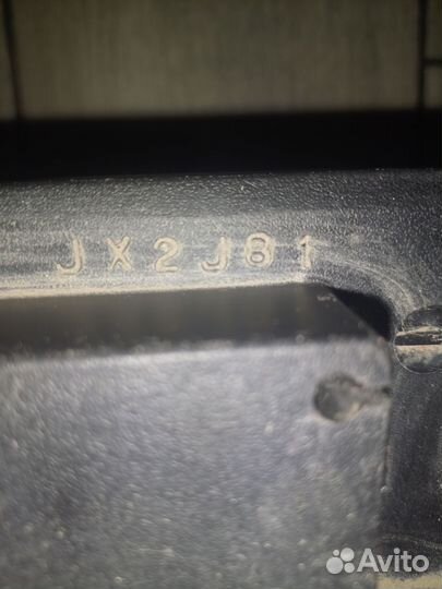 Аккумулятор автомобильный 90 ah