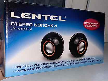 Стереоколонки Lentel JY-MS302