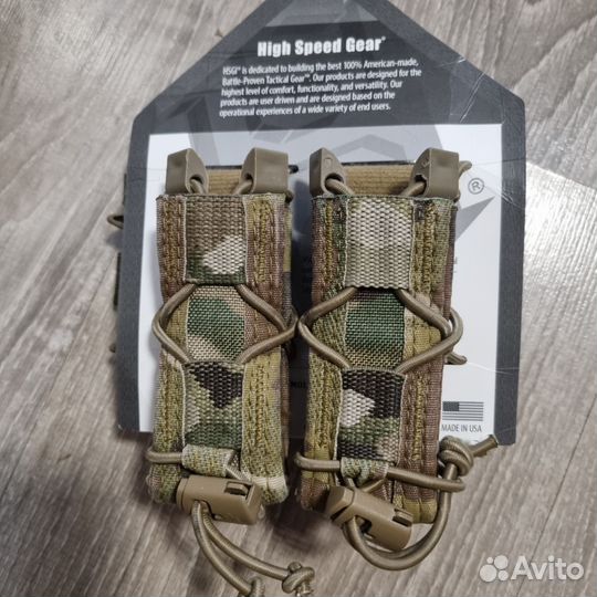 Подсумки hsgi